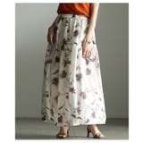 気分を上げるペチコート付きぼかしタッチ花柄フレアスカート レディース ファッショ… | Sawa a la mode | 詳細画像16 