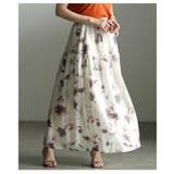 気分を上げるペチコート付きぼかしタッチ花柄フレアスカート レディース ファッショ… | Sawa a la mode | 詳細画像21 