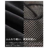 重ねて垢抜けるローン×メッシュフーディーロングジレ レディース ファッション | Sawa a la mode | 詳細画像13 
