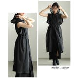 重ねて垢抜けるローン×メッシュフーディーロングジレ レディース ファッション | Sawa a la mode | 詳細画像15 