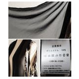 一歩先を行く水墨画風プリント異素材トッパーロングジレ レディース ファッション | Sawa a la mode | 詳細画像24