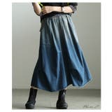 個性を刺激するグラデーションデニムタックスカート レディース ファッション | Sawa a la mode | 詳細画像2 
