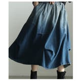 個性を刺激するグラデーションデニムタックスカート レディース ファッション | Sawa a la mode | 詳細画像9 