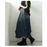個性を刺激するグラデーションデニムタックスカート レディース ファッション | Sawa a la mode | 詳細画像14 