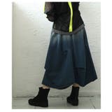 個性を刺激するグラデーションデニムタックスカート レディース ファッション | Sawa a la mode | 詳細画像16 