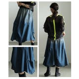 個性を刺激するグラデーションデニムタックスカート レディース ファッション | Sawa a la mode | 詳細画像17 