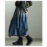 個性を刺激するグラデーションデニムタックスカート レディース ファッション | Sawa a la mode | 詳細画像18 