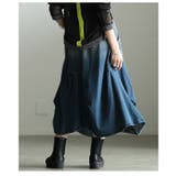 個性を刺激するグラデーションデニムタックスカート レディース ファッション | Sawa a la mode | 詳細画像20 