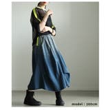 個性を刺激するグラデーションデニムタックスカート レディース ファッション | Sawa a la mode | 詳細画像21 