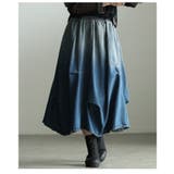個性を刺激するグラデーションデニムタックスカート レディース ファッション | Sawa a la mode | 詳細画像22 