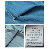 個性を刺激するグラデーションデニムタックスカート レディース ファッション | Sawa a la mode | 詳細画像24 