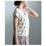 編み柄で魅せるクロシェ編みニットベスト レディース トップス | Sawa a la mode | 詳細画像14