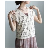 編み柄で魅せるクロシェ編みニットベスト レディース トップス | Sawa a la mode | 詳細画像16