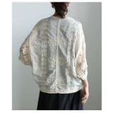 コーデが垢抜けるコットンクロシェライトカーディガン レディース トップス | Sawa a la mode | 詳細画像8 