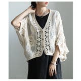 コーデが垢抜けるコットンクロシェライトカーディガン レディース トップス | Sawa a la mode | 詳細画像9 