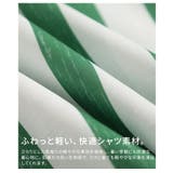 縦ラインで魅せるスキッパーネックストライプワンピース レディース ワンピース | Sawa a la mode | 詳細画像11