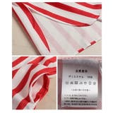 縦ラインで魅せるスキッパーネックストライプワンピース レディース ワンピース | Sawa a la mode | 詳細画像20
