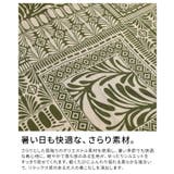エスニックを纏うオルテガ柄ドルマンワンピース レディース ワンピース | Sawa a la mode | 詳細画像11