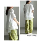 モードに華やぐ異素材ティアードプリーツカットソー レディース ファッション | Sawa a la mode | 詳細画像9