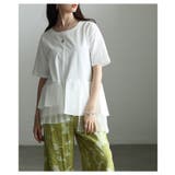 モードに華やぐ異素材ティアードプリーツカットソー レディース ファッション | Sawa a la mode | 詳細画像12