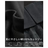 モードに華やぐ異素材ティアードプリーツカットソー レディース ファッション | Sawa a la mode | 詳細画像13