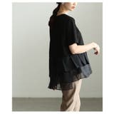 モードに華やぐ異素材ティアードプリーツカットソー レディース ファッション | Sawa a la mode | 詳細画像16