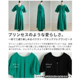 一枚で二通り楽しめるパフスリーブタックフレアワンピース レディース ファッション | Sawa a la mode | 詳細画像3 