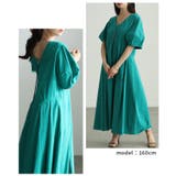一枚で二通り楽しめるパフスリーブタックフレアワンピース レディース ファッション | Sawa a la mode | 詳細画像15 