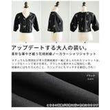素朴な華やぎ纏う花柄刺繍ノーカラーシャツジャケット レディース ファッション | Sawa a la mode | 詳細画像3 