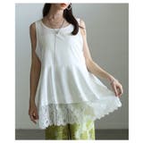 華やぎを忍ばせる裾レースフレアシルエットタンクトップ レディース ファッション | Sawa a la mode | 詳細画像12