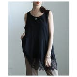 華やぎを忍ばせる裾レースフレアシルエットタンクトップ レディース ファッション | Sawa a la mode | 詳細画像14