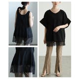 華やぎを忍ばせる裾レースフレアシルエットタンクトップ レディース ファッション | Sawa a la mode | 詳細画像19