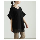 華やぎを忍ばせる裾レースフレアシルエットタンクトップ レディース ファッション | Sawa a la mode | 詳細画像20