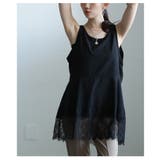 華やぎを忍ばせる裾レースフレアシルエットタンクトップ レディース ファッション | Sawa a la mode | 詳細画像21