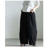 リネンライクな肌心地のバレルレッグワイドパンツ レディース ファッション | Sawa a la mode | 詳細画像22
