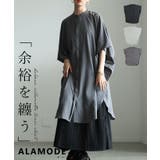 大人の余裕感じるオーバーサイズシャツチュニック レディース ファッション | Sawa a la mode | 詳細画像1