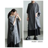 大人の余裕感じるオーバーサイズシャツチュニック レディース ファッション | Sawa a la mode | 詳細画像8