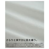 大人の余裕感じるオーバーサイズシャツチュニック レディース ファッション | Sawa a la mode | 詳細画像12