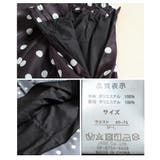 モノトーンで大人に馴染むドット柄フレアスカート レディース ファッション | Sawa a la mode | 詳細画像24 