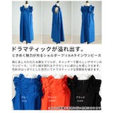 ときめく魅力が光るショルダーフリルAラインワンピース レディース ファッション | Sawa a la mode | 詳細画像3 