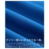 ときめく魅力が光るショルダーフリルAラインワンピース レディース ファッション | Sawa a la mode | 詳細画像12 