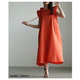 ときめく魅力が光るショルダーフリルAラインワンピース レディース ファッション | Sawa a la mode | 詳細画像20 