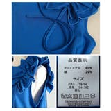 ときめく魅力が光るショルダーフリルAラインワンピース レディース ファッション | Sawa a la mode | 詳細画像24 