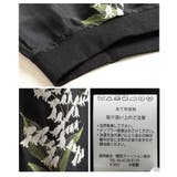 幸運が訪れるスズラン刺繍ジップアップシアーブルゾン レディース ファッション | Sawa a la mode | 詳細画像24 