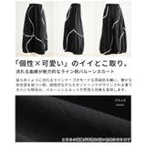 流れる曲線が魅力的なライン柄バルーンスカート レディース ファッション | Sawa a la mode | 詳細画像3 