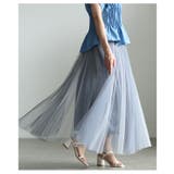 フェミニンに踊るグラデーションチュールフレアスカート レディース ファッション | Sawa a la mode | 詳細画像4 