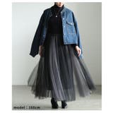 フェミニンに踊るグラデーションチュールフレアスカート レディース ファッション | Sawa a la mode | 詳細画像18 