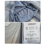 フェミニンに踊るグラデーションチュールフレアスカート レディース ファッション | Sawa a la mode | 詳細画像24 