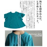女ゴコロを鷲掴むバックフリルフレアシルエットブラウス レディース ファッション | Sawa a la mode | 詳細画像6