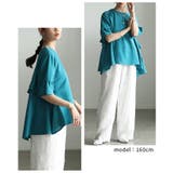 女ゴコロを鷲掴むバックフリルフレアシルエットブラウス レディース ファッション | Sawa a la mode | 詳細画像8